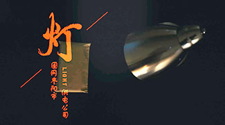 &#20061;&#24030;&#32593;&#39029;&#29256;&#45;&#20061;&#24030;&#40;&#20013;&#22269;&#41;&#95;&#20061;&#24030;&#40;&#20013;&#22269;&#41;