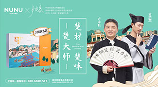&#20061;&#24030;&#32593;&#39029;&#29256;&#45;&#20061;&#24030;&#40;&#20013;&#22269;&#41;&#95;&#20061;&#24030;&#40;&#20013;&#22269;&#41;