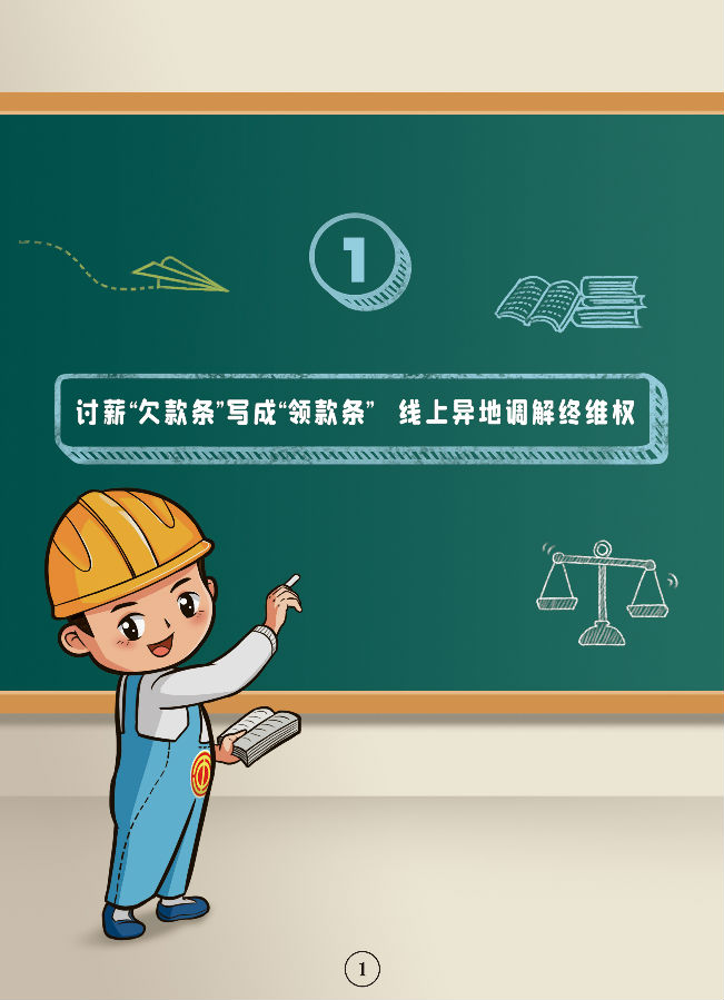 &#20061;&#24030;&#32593;&#39029;&#29256;&#45;&#20061;&#24030;&#40;&#20013;&#22269;&#41;&#95;&#20061;&#24030;&#40;&#20013;&#22269;&#41;