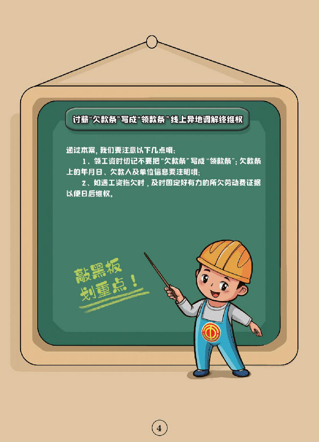 &#20061;&#24030;&#32593;&#39029;&#29256;&#45;&#20061;&#24030;&#40;&#20013;&#22269;&#41;&#95;&#20061;&#24030;&#40;&#20013;&#22269;&#41;